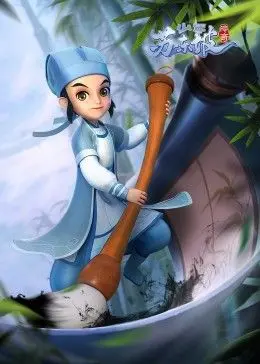 《少年苏东坡传奇》：一部充满诗意的成长史，带你重温少年苏轼的豪情壮志！