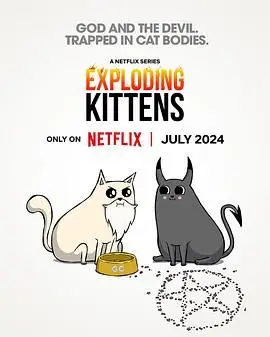 《爆炸猫》：Netflix爆笑动画喜剧，颠覆卡牌游戏的另类猫咪世界！