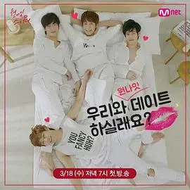 《One Night Study》：考前夜的青春躁动与人性挣扎，一场关于梦想与现实的成人礼