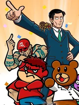 《人类瑕疵大学》影评：当梦想照进现实，是涅槃重生还是坠入深渊？