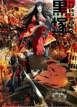 《黑冢》：揭秘童年阴影下的诡异传说，一部让人细思极恐的东方恐怖史诗