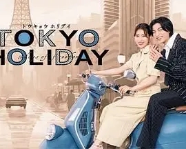 25-26赛季德甲前瞻：1月14日美因茨主场迎战海登海姆，谁能抢占先机？